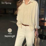 NANING9オーバーフィットニットベスト韓国 韓国ファッション Vネック | 3rd Spring | 詳細画像1 