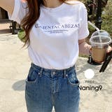 NANING9スパニッシュロゴTシャツ韓国 韓国ファッション ロゴT | 3rd Spring | 詳細画像1 