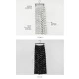 NANING9ドット柄ワイドパンツ 韓国 韓国ファッション | 3rd Spring | 詳細画像2 