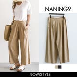 NANING9リネンワイドパンツ 韓国 韓国ファッション | 3rd Spring | 詳細画像1 