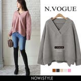 N VogueオーバーフィットVネックセーター 韓国 | 3rd Spring | 詳細画像1 