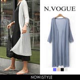N Vogueサマーロングカーディガン韓国 韓国ファッション | 3rd Spring | 詳細画像1 