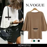 N VogueフレアスリーブTシャツ韓国 韓国 | 3rd Spring | 詳細画像1 