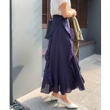 N VogueラッフルAラインスカート韓国 韓国ファッション | 3rd Spring | 詳細画像5 