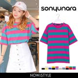 SONYUNARAアイスクリームボーダーTシャツ 韓国 韓国ファッション日本初上陸 | 3rd Spring | 詳細画像1 