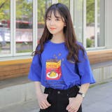 SONYUNARA8種類！ワンポイントTシャツ 韓国 韓国ファッション | 3rd Spring | 詳細画像6 