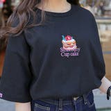 SONYUNARA8種類！ワンポイントTシャツ 韓国 韓国ファッション | 3rd Spring | 詳細画像9 