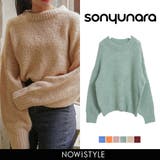 SONYUNARAアルパカ混紡ニット韓国 韓国ファッション シンプルニット | 3rd Spring | 詳細画像1 