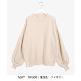 SONYUNARAぽわ袖セーター韓国 韓国ファッション バルーンスリーブ | 3rd Spring | 詳細画像3 