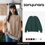 SONYUNARA胸ポケットトレーナー韓国 韓国ファッション 無地トレーナー | 3rd Spring | 詳細画像1 