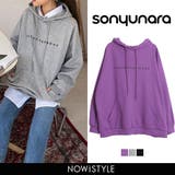 SONYUNARAinstantaneousフーディ韓国 韓国ファッション | 3rd Spring | 詳細画像1 