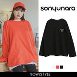 SONYUNARAラグビープレーヤーTシャツ韓国 韓国ファッション ロゴT | 3rd Spring | 詳細画像1 