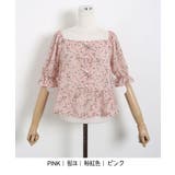 【フリー】ピンク | SONYUNARA小花柄半袖ブラウス韓国 韓国ファッション 花柄トップス | 3rd Spring