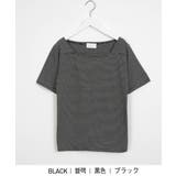 SONYUNARAボートネックストライプTシャツ 韓国 韓国ファッション | 3rd Spring | 詳細画像3 