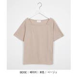 SONYUNARAボートネックストライプTシャツ 韓国 韓国ファッション | 3rd Spring | 詳細画像5 