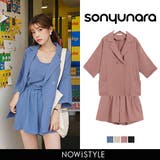 SONYUNARAパピヨンシンプル3点セットアップ韓国 韓国ファッション | 3rd Spring | 詳細画像1 