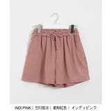 SONYUNARAパピヨンシンプル3点セットアップ韓国 韓国ファッション | 3rd Spring | 詳細画像10 