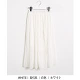 SONYUNARAシンプルシフォンプリーツスカート韓国 韓国ファッション シフォン | 3rd Spring | 詳細画像3 