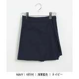 SONYUNARAリネンラップスカート風ショートパンツ韓国 韓国ファッション 夏 | 3rd Spring | 詳細画像3 