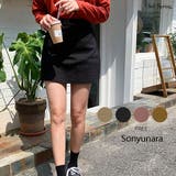 SONYUNARAベーシック裏バンディングインナーパンツ付きスカート韓国 | 3rd Spring | 詳細画像1 