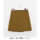 SONYUNARAベーシック裏バンディングインナーパンツ付きスカート韓国 | 3rd Spring | 詳細画像3 