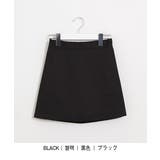 SONYUNARAベーシック裏バンディングインナーパンツ付きスカート韓国 | 3rd Spring | 詳細画像5 