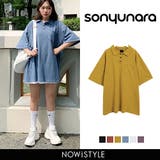 SONYUNARAオーバーフィットロングポロTシャツ韓国 韓国ファッション 夏 | 3rd Spring | 詳細画像1 
