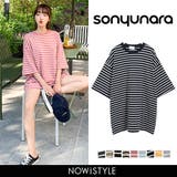 SONYUNARAプリンボーダー半袖Tシャツ韓国 韓国ファッション 夏 | 3rd Spring | 詳細画像1 