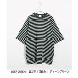【フリー】ディープグリーン | SONYUNARAプリンボーダー半袖Tシャツ韓国 韓国ファッション 夏 | 3rd Spring