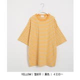 SONYUNARAプリンボーダー半袖Tシャツ韓国 韓国ファッション 夏 | 3rd Spring | 詳細画像2 