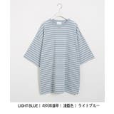 【フリー】ライトブルー | SONYUNARAプリンボーダー半袖Tシャツ韓国 韓国ファッション 夏 | 3rd Spring