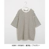 【フリー】アイボリー | SONYUNARAプリンボーダー半袖Tシャツ韓国 韓国ファッション 夏 | 3rd Spring