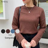 SONYUNARAスリムフィットリブニットTシャツ韓国 韓国ファッション 秋 | 3rd Spring | 詳細画像1 