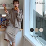 SONYUNARAパーカスカートセットアップ韓国 韓国ファッション 秋 | 3rd Spring | 詳細画像1 