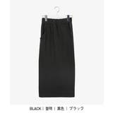 SONYUNARAパーカスカートセットアップ韓国 韓国ファッション 秋 | 3rd Spring | 詳細画像7 