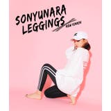 SONYUNARAサイドラインレギンス 韓国 韓国ファッション | 3rd Spring | 詳細画像2 
