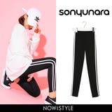 SONYUNARAサイドラインレギンス 韓国 韓国ファッション | 3rd Spring | 詳細画像1 