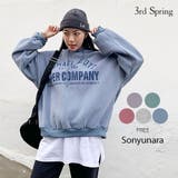 SONYUNARACOMPANY裏起毛フードパーカー韓国 韓国ファッション 冬 | 3rd Spring | 詳細画像1 
