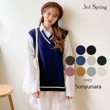 SONYUNARAVネックライン配色ベスト韓国 韓国ファッション 冬 | 3rd Spring | 詳細画像1 