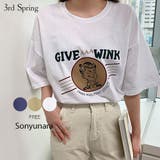 SONYUNARAGIVEWINKロゴTシャツ 韓国 韓国ファッション | 3rd Spring | 詳細画像6 