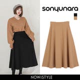 SONYUNARA無地ロングスカート 韓国 韓国ファッション | 3rd Spring | 詳細画像1 