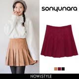 SONYUNARAスエードテニススカート 韓国 韓国ファッション | 3rd Spring | 詳細画像1 