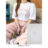 CANNABISプリント | SONYUNARA(ソニョナラ)サマープリントtシャツ20種 | 3rd Spring