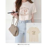 MVUベアプリント | SONYUNARA(ソニョナラ)サマープリントtシャツ20種 | 3rd Spring