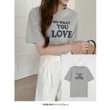YOU LOVEプリント | SONYUNARA(ソニョナラ)サマープリントtシャツ20種 | 3rd Spring
