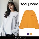SONYUNARA袖刺繍トップス 韓国 韓国ファッション | 3rd Spring | 詳細画像1 