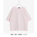SONYUNARA七分袖ボーダーTシャツ 韓国 韓国ファッション | 3rd Spring | 詳細画像3 