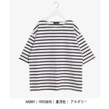 SONYUNARA七分袖ボーダーTシャツ 韓国 韓国ファッション | 3rd Spring | 詳細画像4 