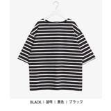 SONYUNARA七分袖ボーダーTシャツ 韓国 韓国ファッション | 3rd Spring | 詳細画像5 