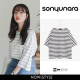 SONYUNARA七分袖ボーダーTシャツ 韓国 韓国ファッション | 3rd Spring | 詳細画像1 